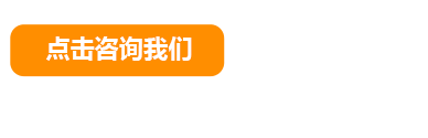 全國(guó)服務(wù)熱線(xiàn)：13949299608    0379-63495191